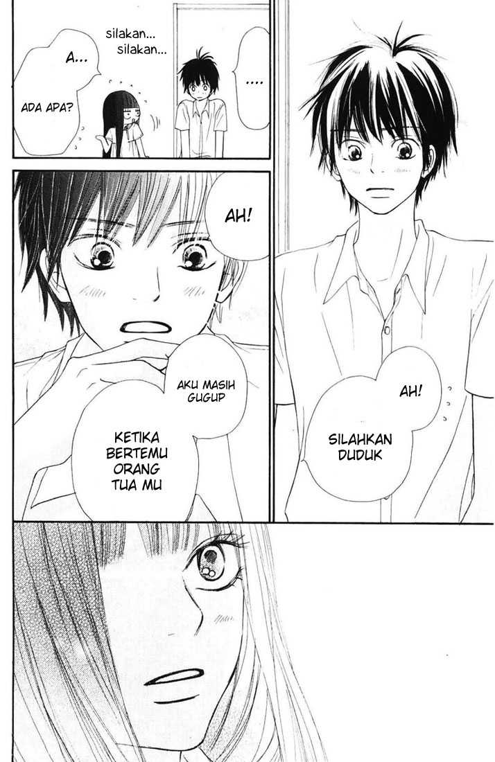 Kimi ni Todoke chapter 49